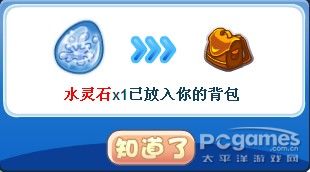 (gu)_(ki)ͨʥĴT(mn)DĹԔ