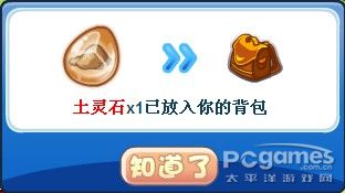 (gu)_(ki)ͨʥĴT(mn)DĹԔ