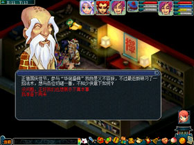 2012(mng)·(gu)c(ji)(dng)
