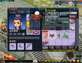2012(mng)·(gu)c(ji)(dng)