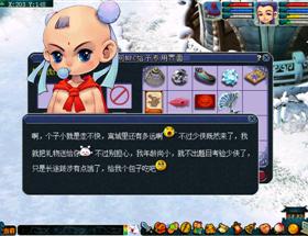 2012(mng)·(gu)c(ji)(dng)