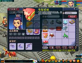 2012(mng)·(gu)c(ji)(dng)