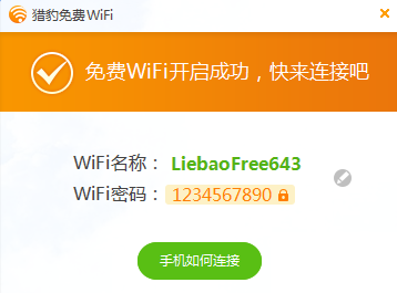 CMWifiOʹý̳