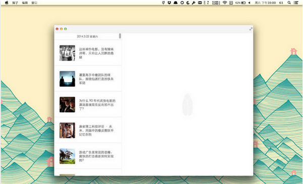֪?qng)?bo)mac