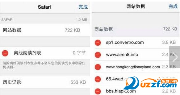 iPhone5seô?iPhone5se惦(ch)g