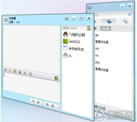 WebQQ 3.0yc@Gl(f)